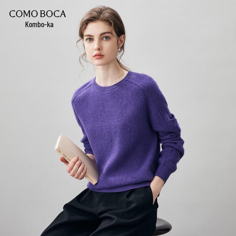 

Женский трикотажный свитер Komomboka из 100% кашемира с круглым вырезом S