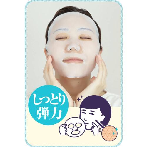 Pore ??Nadeshiko Rice Mask, Plenty of Box, Pores, Dry Skin, Moist, Elasticity, Face Mask, Moisturizing, 28 Pieces