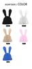 Ash Greem Rabbit Ear Knit 5 Colors Perfect for and Bunny Ear Knit Cap with Fluffy Women's Cap, AGAP-3605, 30BLUE, Available, Skiing, Snowboarding,