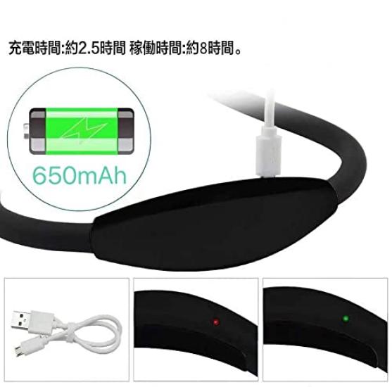 MOSMEE LED Neck Book Walking Work USB Rechargeable Light, Light, Flashlight, Light, Light, (Black)