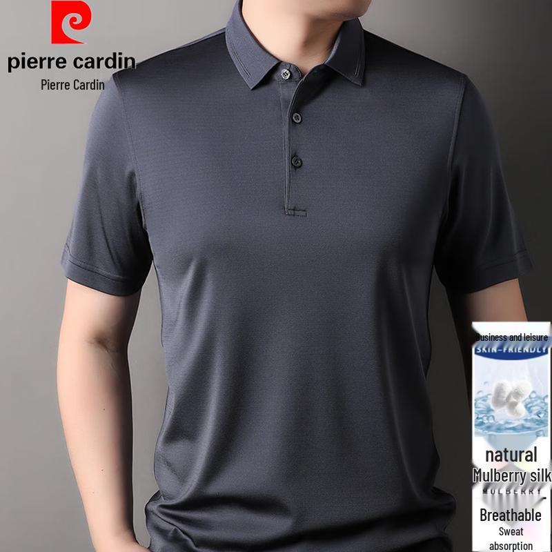 

Чоловіча шовкова футболка-поло з коротким рукавом Pierre Cardin 54/2XL