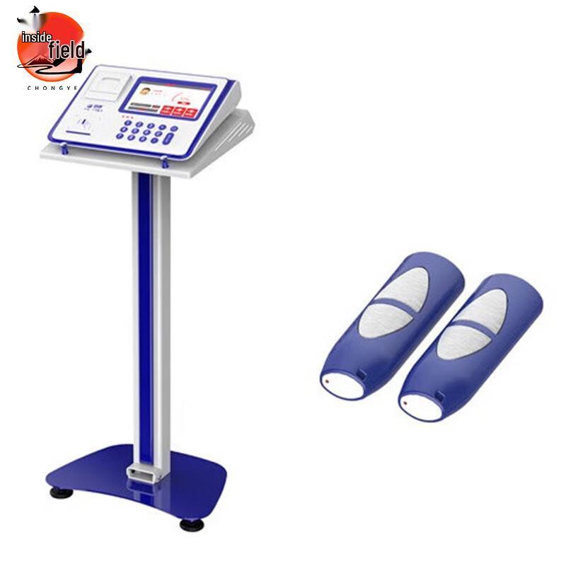 Zhongye Grip Strength Tester