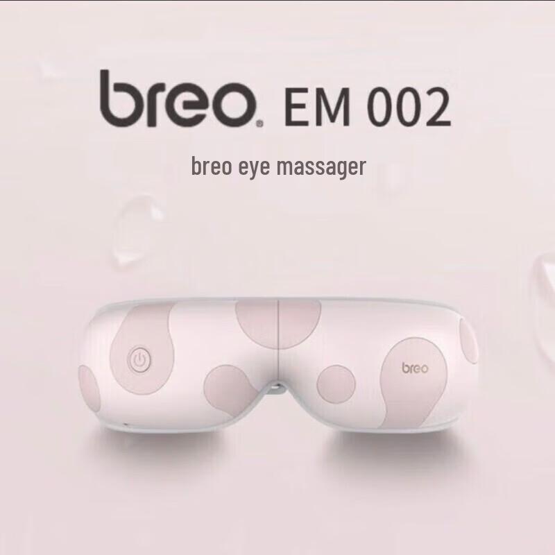 

Breo Eye Massager with Heat Compression