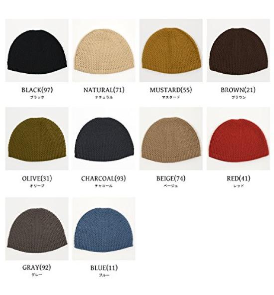 Nakota Seamless Cotton Islamic Islamic Watch Made in Watch Size Black Hat, Cap, Japan, Hat, Cap, Beanie, M, (97)