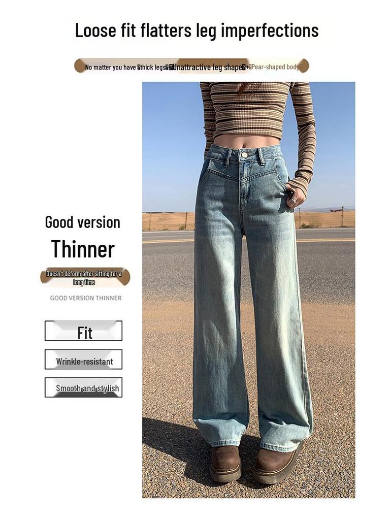 Damen Retro High-Waist Fleece Slim Wide-Leg Jeans - Herbst/Winter 2025 Kollektion