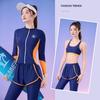 Costum de surf pentru femei, din patru piese, modelator, cu protecție solară - Set costum de baie cu mânecă lungă pentru vacanța la plajă, pe stoc