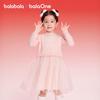 Balabala Girls' Red Mesh Princess New Year Dress