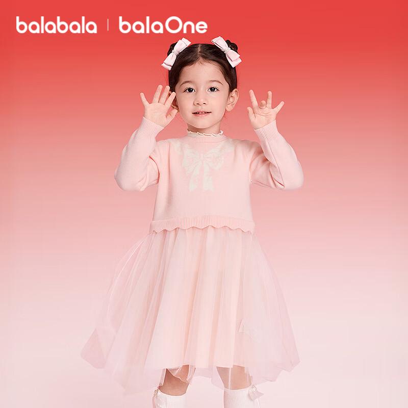 Balabala Girls' Red Mesh Princess New Year Dress