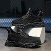 Autumn New Fly-woven Mesh Fashionable Low-top Classmates Soft-soled Lace-up Children's Casual Shoes Simple Sports Shoes