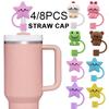 Cute Cartoon Straw Cover Cap Silicone Straw Topper 4pcs/8pcs Reusable Straw Tips Lids Straw Plug Set Suitable for 10mm Straws