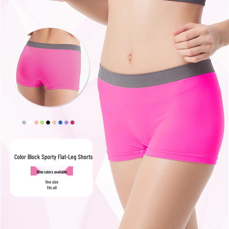 Women's Seamless Mid-Waist Quick-Dry Anti-Exposure Boxer Briefs