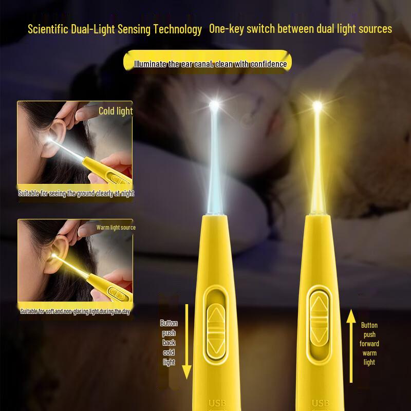 Rechargeable Luminous Ear Spoon & Tweezers Set