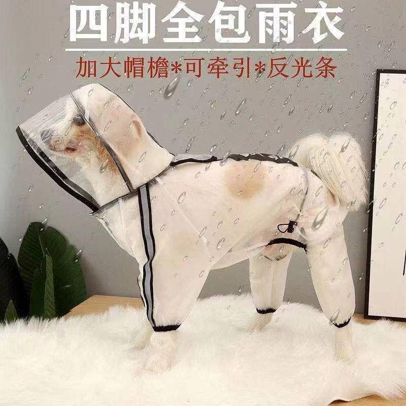 Full Coverage Raincoat Dogs Waterproof 4-Leg Pet Rain Jacket Outdoor Use Small Medium Large Breed