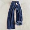 Retro Korean Blue Scimitar Jeans: Women's High-Waist, Wide-Leg, Loose Fit for Spring & Autumn.