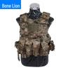 Guzi Lion Tactical Vest Combat Gear