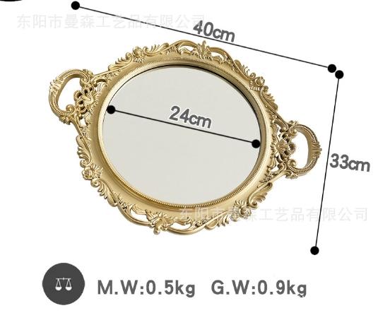 

Тисненый Зеркальный Поднос Изысканная Палетка для Макияжа Органайзер для Хранения Парфюмерии Настольный Декоративный Золотистый из Смолы