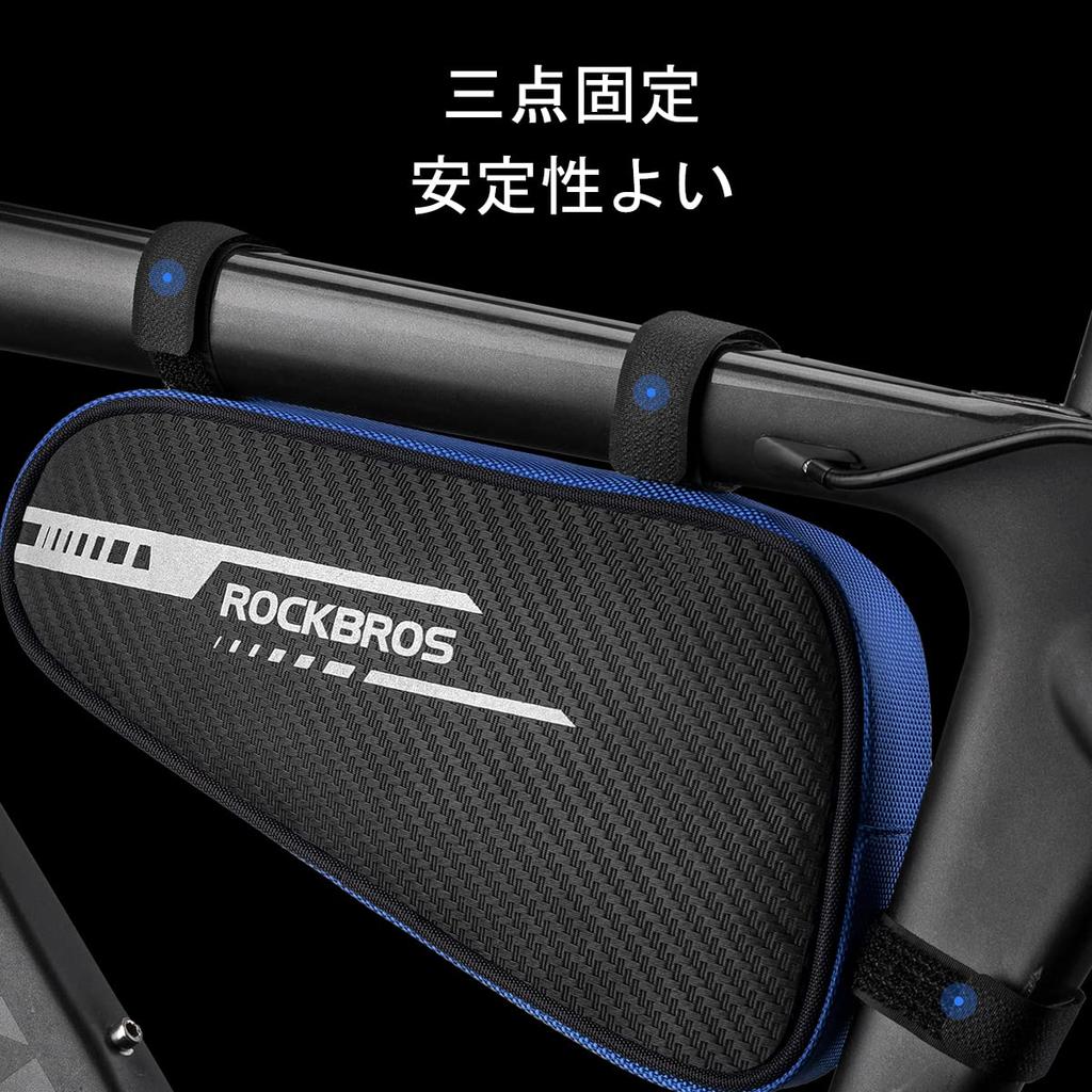 ROCKBROS Bicycle Frame Triangle Bag for Road with Small Item Compartments and for Ample Storage Bag, Bikes, 1.2L Capacity, Knee-Friendly, Dividers,