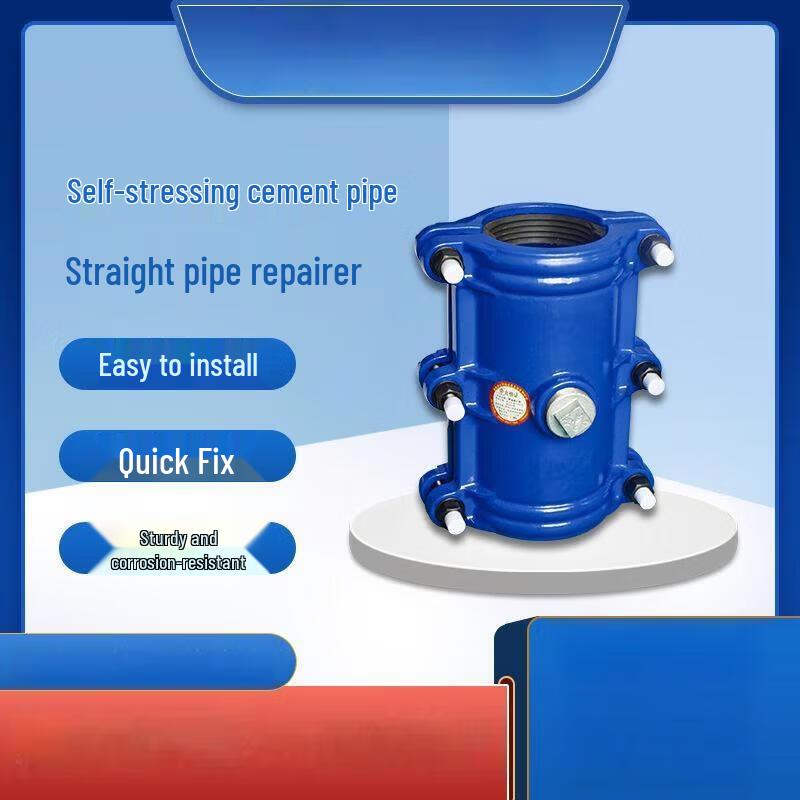 BFT ZX Self-Stressing Cement Pipe Repair Clamp