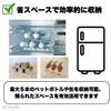 Made in Japan Bottle Stacking Mat for Refrigerator Holds PET Bottles and Cans No Stackable Storage, Horizontally, Rolling, (1 piece)