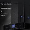 Huidu HD-A480 4-Channel Class D Conference Power Amplifier (CN Version)