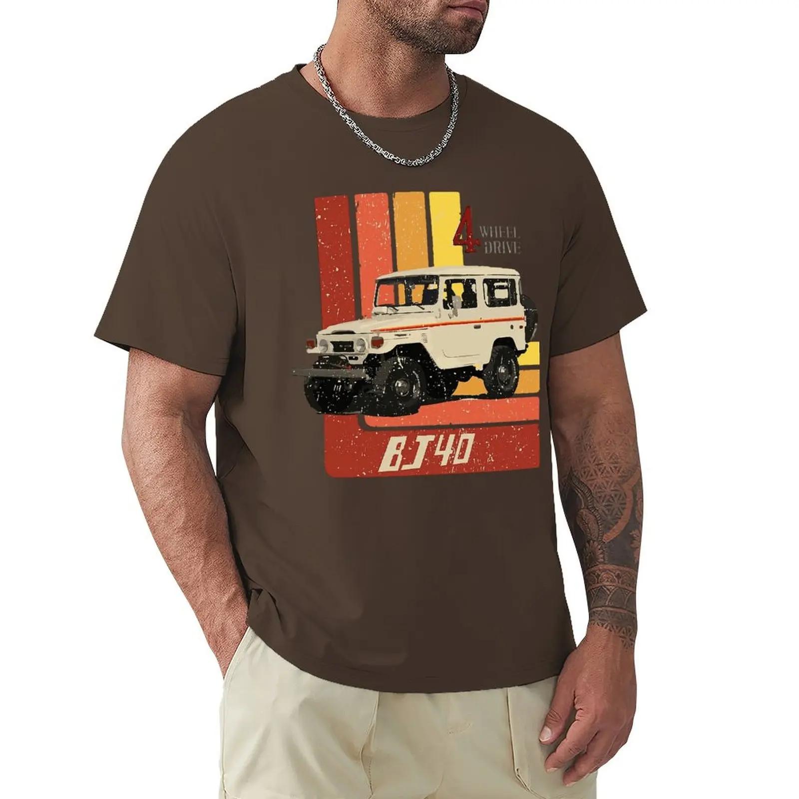 

Мужская футболка Retro Land Cruiser FJ40 Jdm Humorous 100% Cotton Tee Shirt Short Sleeve Top Speed Car T Shirts Tops XXXXXL хаки