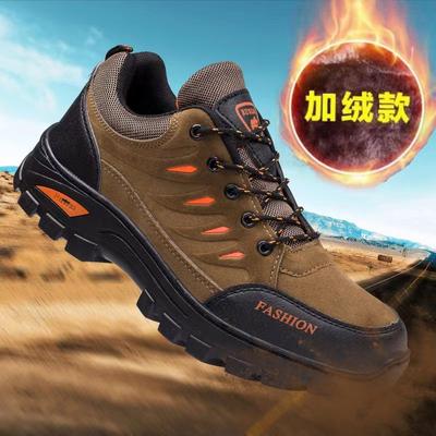 Commerce extérieur 2025 chaussures d'alpinisme pour hommes version coréenne tendance loisirs sports chaussures de randonnée d'extérieur chaussures confort travail chaussures pour hommes