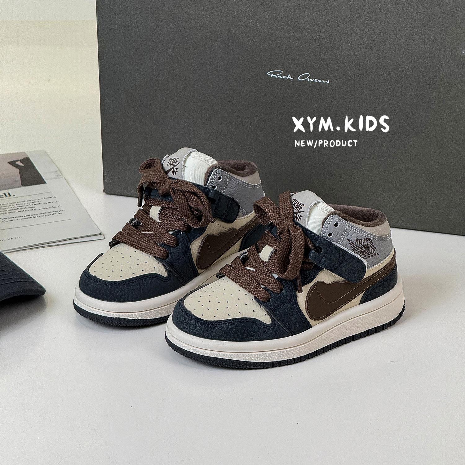 

2025 winter new children s AJ board shoes two cotton shoes fashion versatile velvet soft sole boys and girls Zhongbang cotton 26-30 yards 5 pairs of minimum approval темно-синий