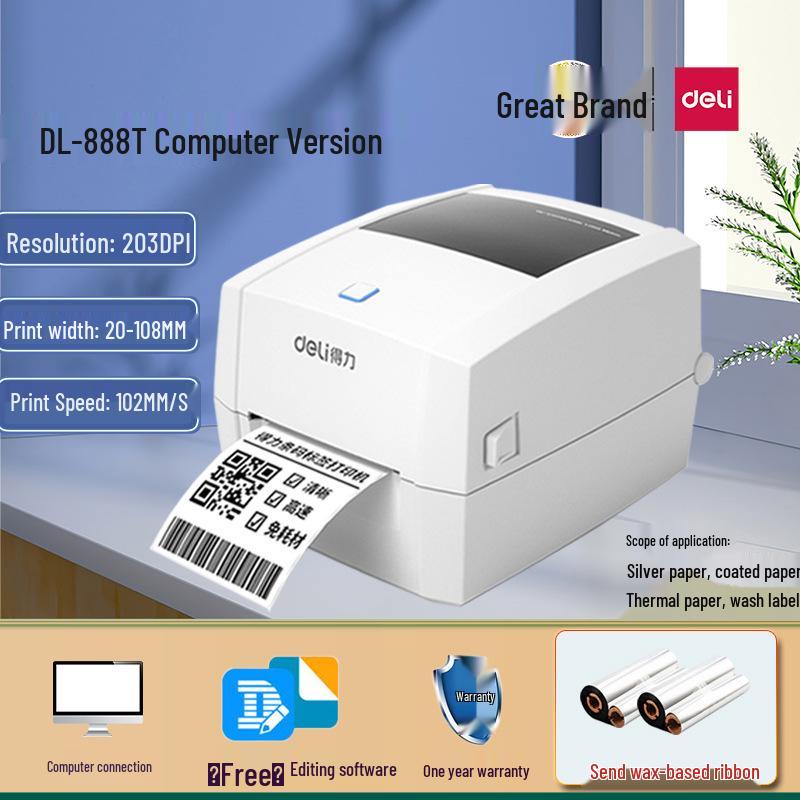 Deli DL-888T Thermal Transfer Printer: 108mm Shipping Label & Barcode Machine for Logistics