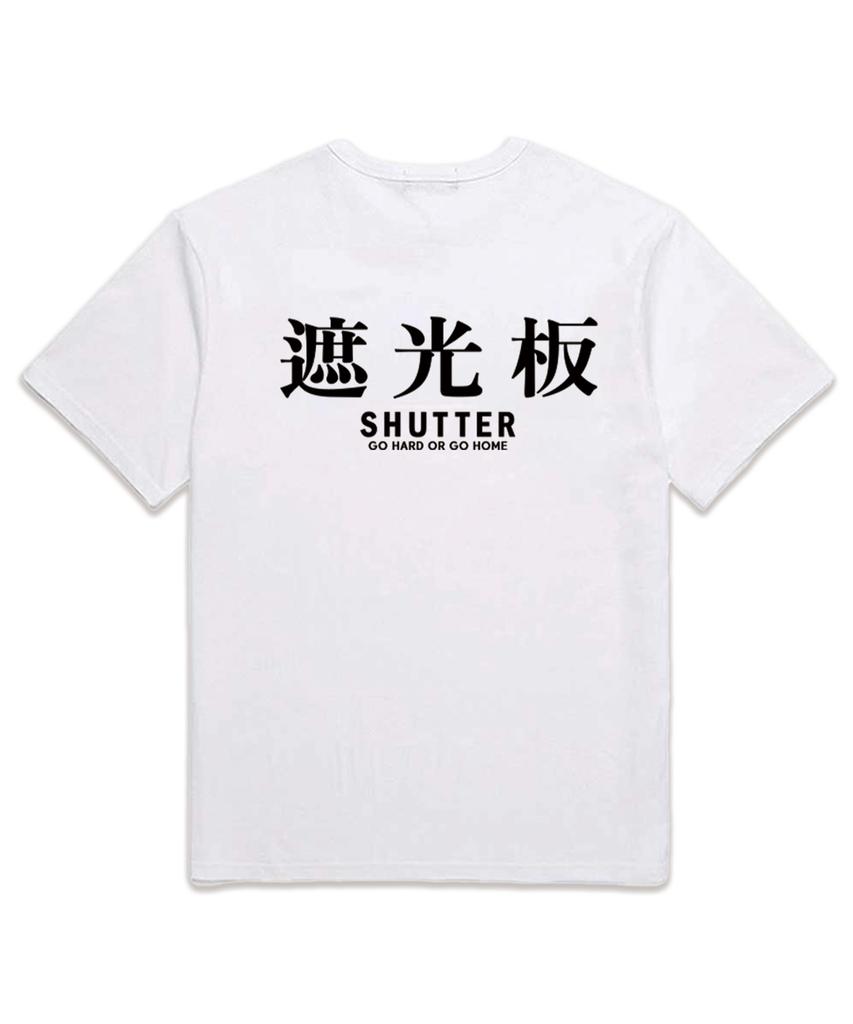 SHIRTER Text Logo Ver.2 Oversized Short Sleeve T-Shirt (Ss025) White (A Type)