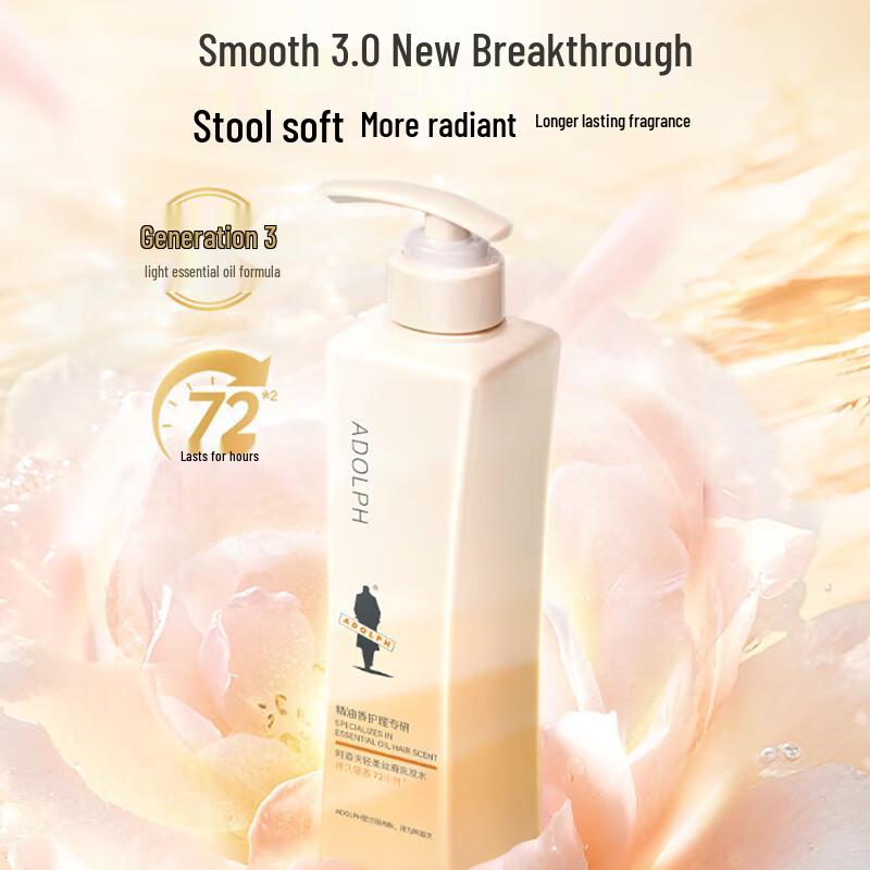 Adolph Silky Smooth Essential Oil Shampoo