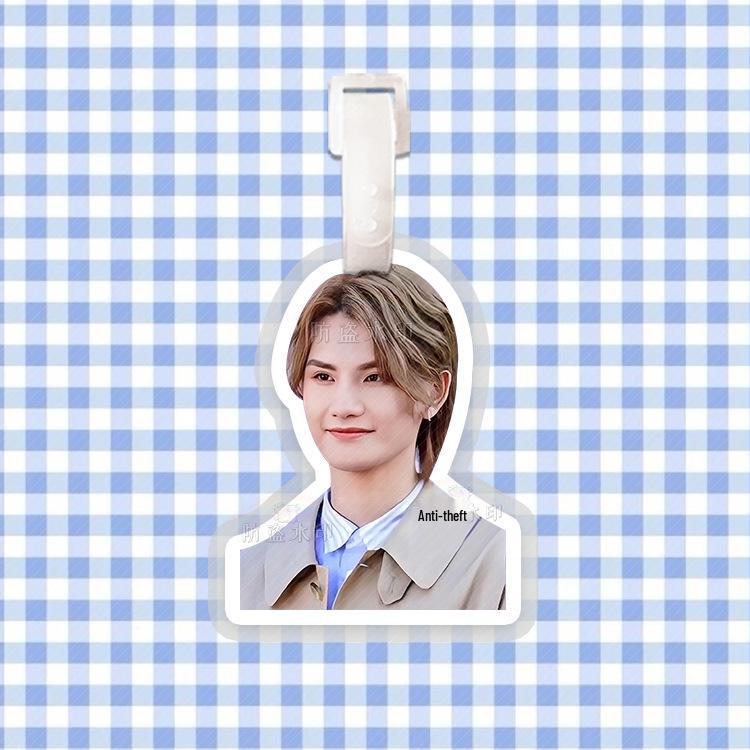 Li Junjie Luggage Tag & Backpack Charm
