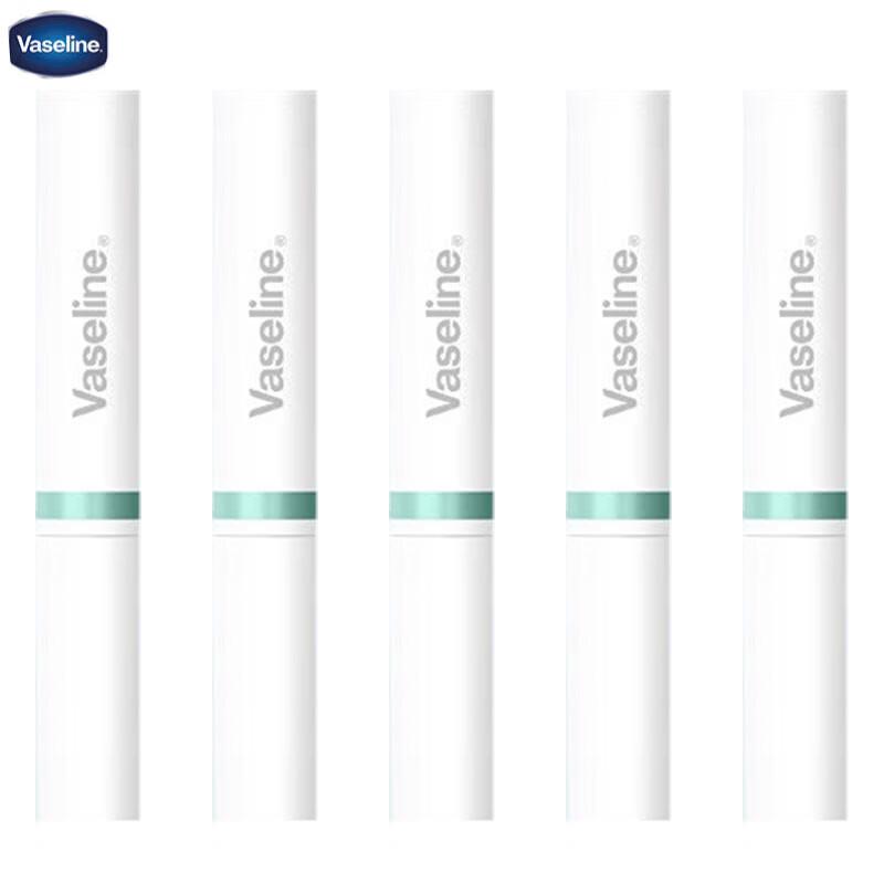 Vaseline Gentle Exfoliating Lip Balm Set