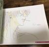 [USED] Yarichin Bitch Club Animation Art Book