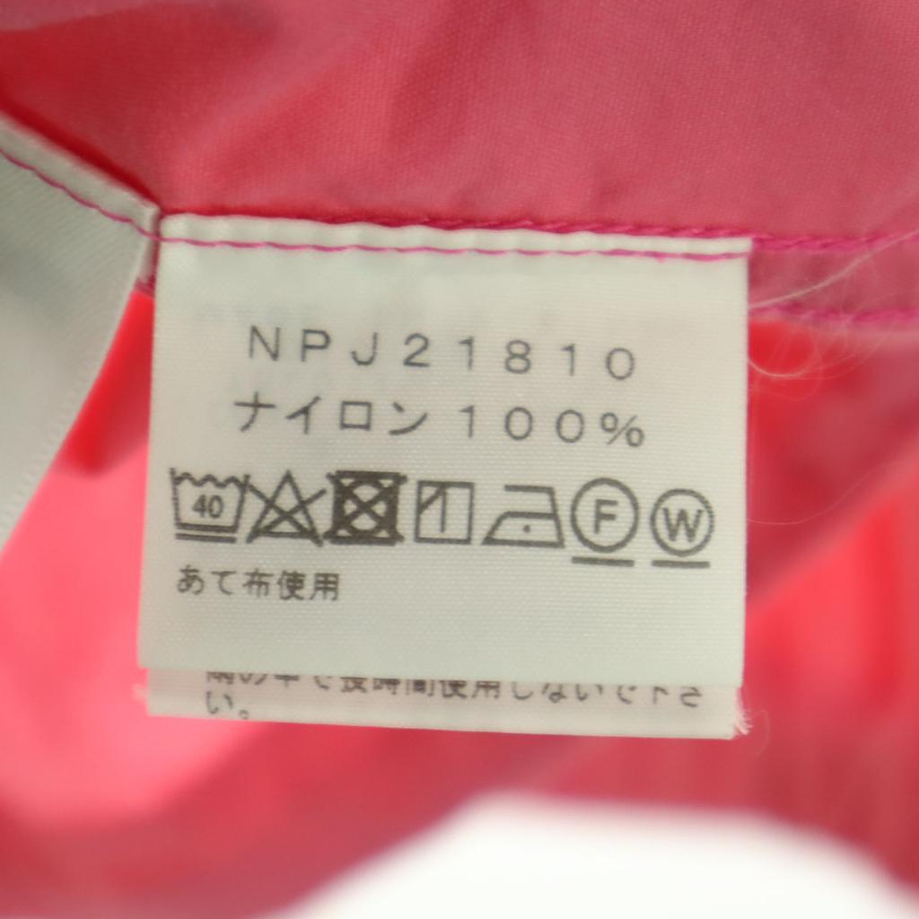 The North Face NPJ21810 One Point Logo Long Sleeve Nylon Jacket Kid's Used