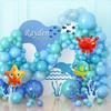 Happy Birthday Balloon Set Circus Themed Birthday Party Venue Arrangement