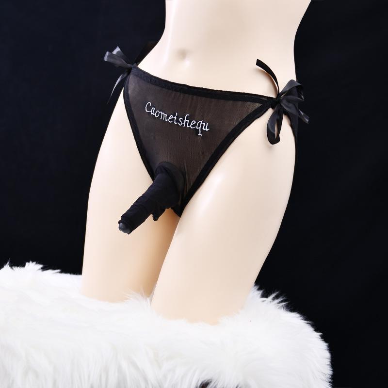 Qinghe Mesh Panties Sexy Girl Briefs Strap-up Adjustment Embroidery Men's Belt Jj Set of Erotic Underwear