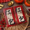 6pcs Blessing Chinese Calligraphy Red Envelopes Hongbao Red Packet New Year Money Pocket  Bonus