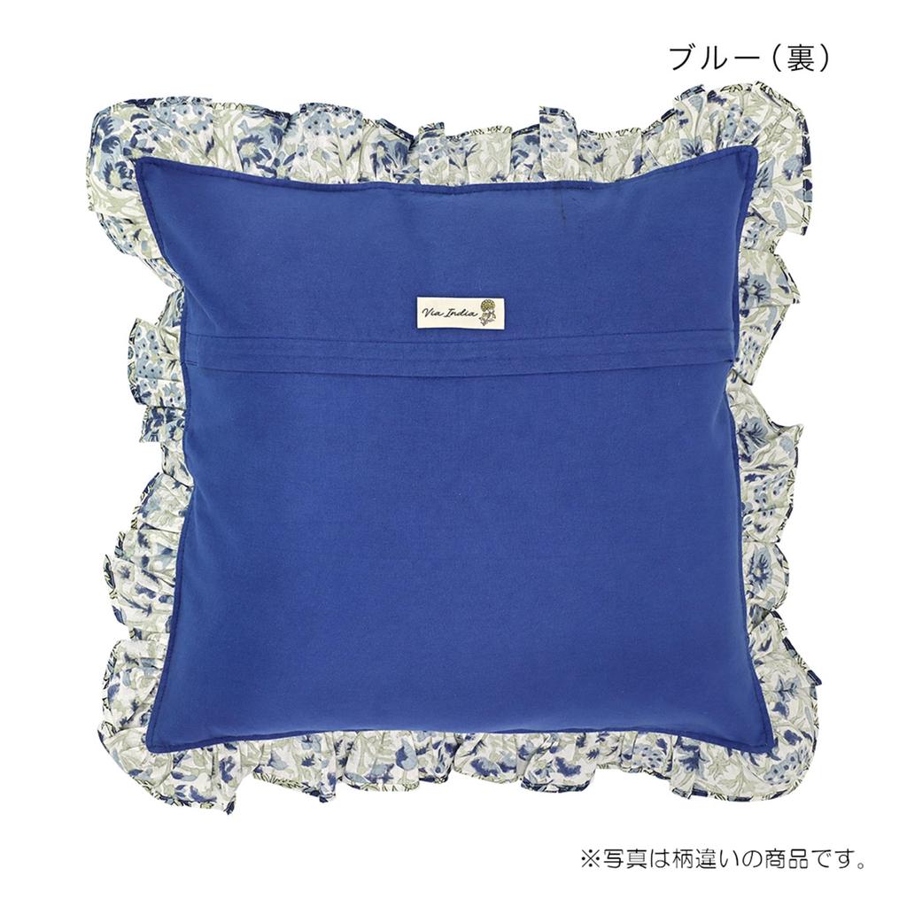 Frill Cushion Karino Block Saffron 5cm [Tomo Corporation] Cover, Print, Yellow, Size 45x45cm, Frill