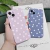 Coque de téléphone Fleurs Marguerites Pour iPhone 17 17 Air 16 15 14 13 12 11 X XR XS Plus Pro Max Mini Housse en Silicone