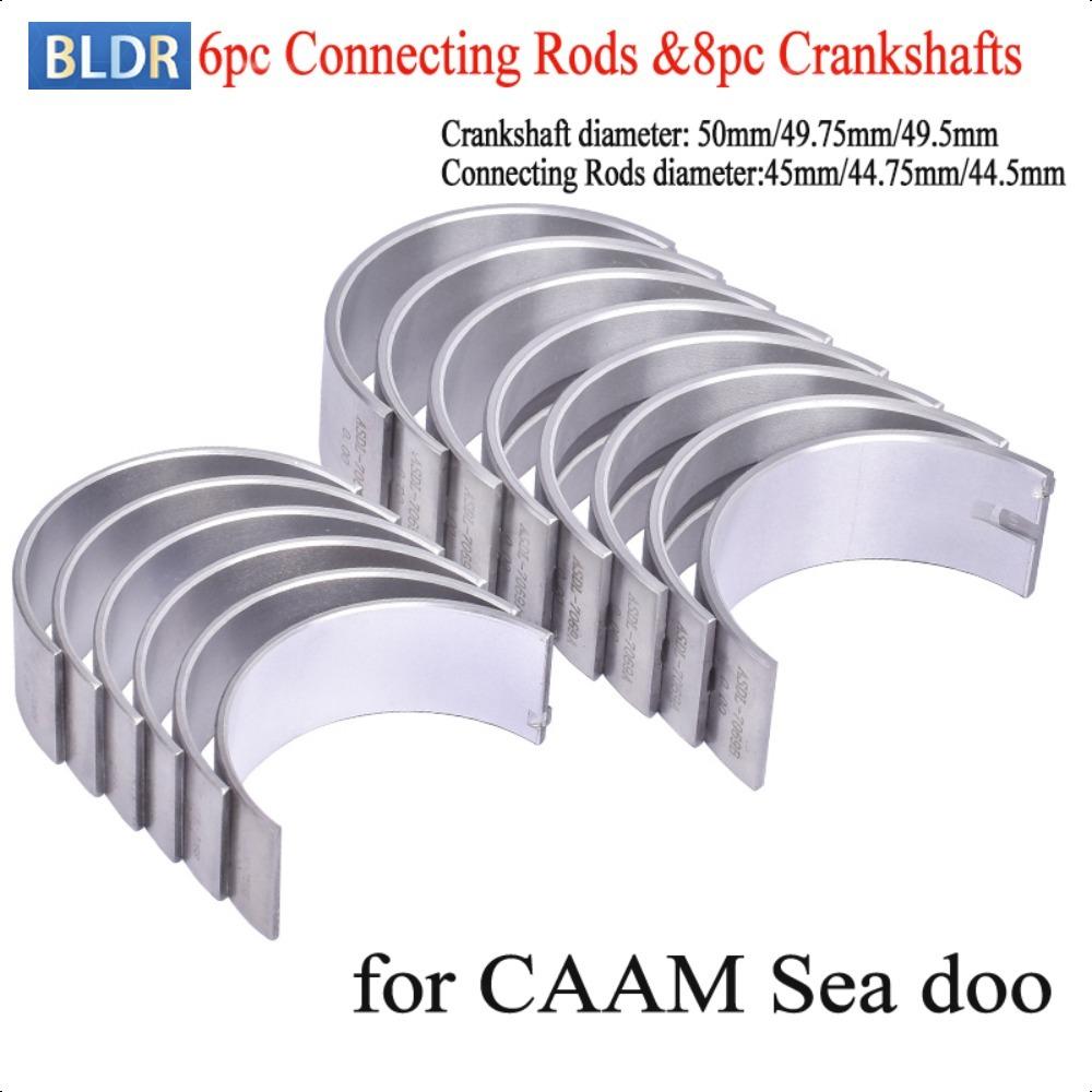 Motorcycle Connecting Rod 45mm Crankshaft 50mm for CAAM Sea Doo EXPLORER 170 230 300 FISH PRO SCOUT 130 FISH PRO TROPHY 170