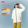 Women's 2025 Reflective Hotpot Down Jacket