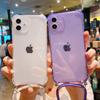 Apple 16 Mobile Phone Case Transparent Lanyard for iPhone17promax All-inclusive Diagonal X Diagonal Lanyard 8Plus Women's 15