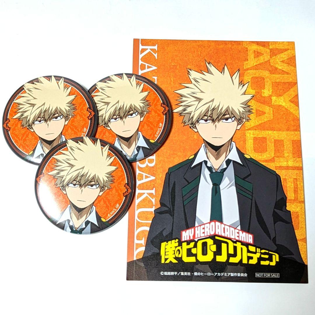 

[USED] My Hero Academia Marui Bakugo Katsuki Can Badge Purchase Bonus