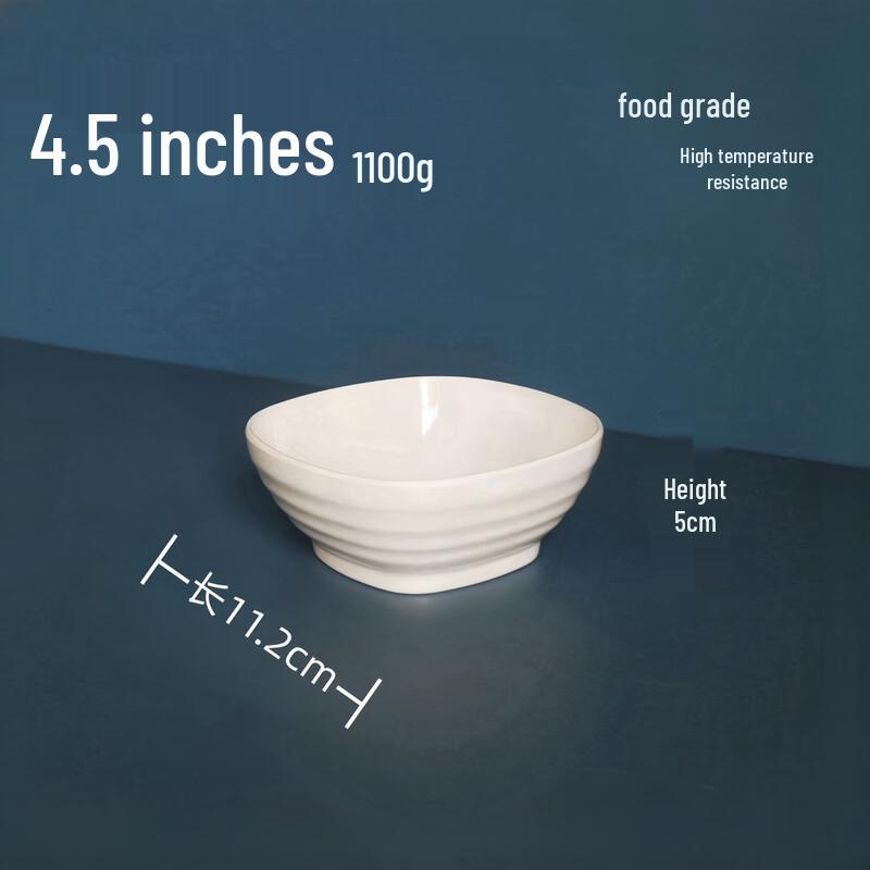 Yicheng White 4.5-inch Square Plastic Dining Set (10 Bowls, Spoons & Forks)