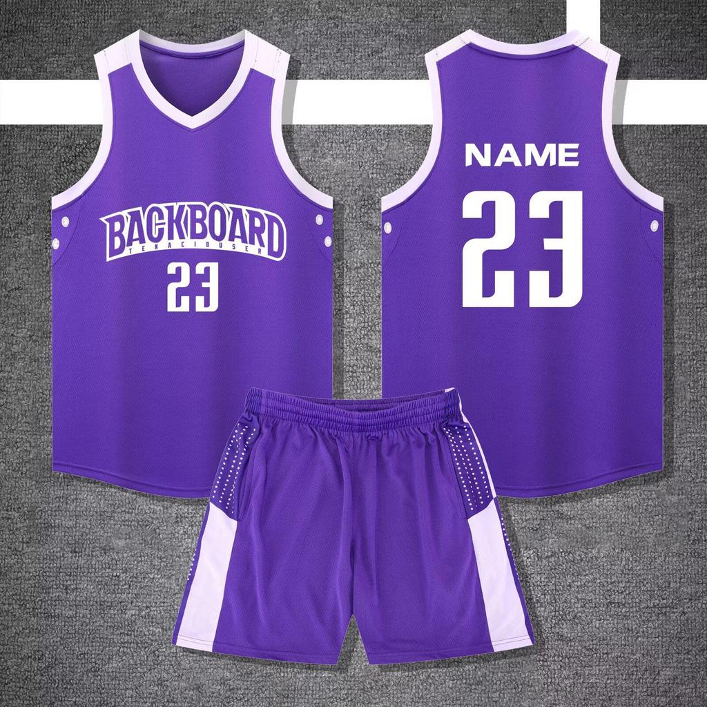 Breathable Summer Basketball Uniform Set for Students