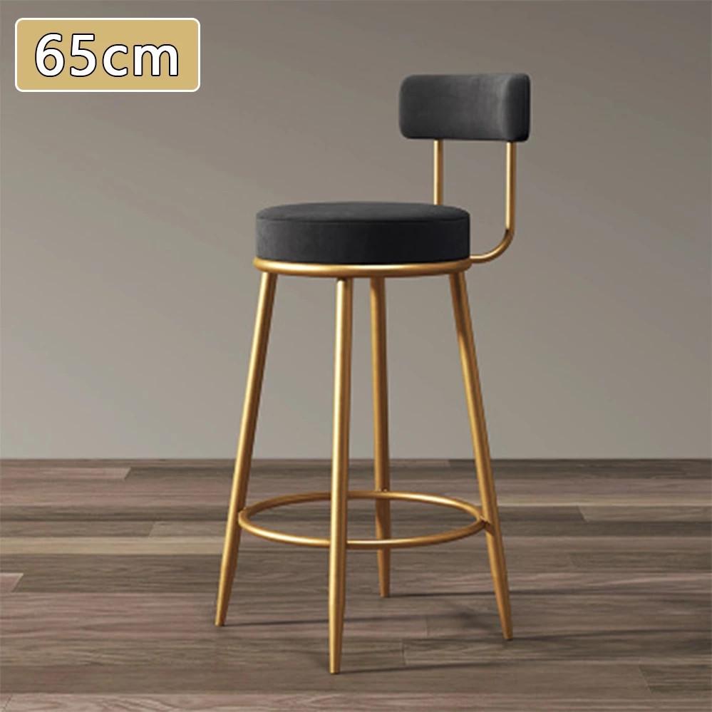 75/65CM Bar Chairs With Backrests Household Dining Room High Stools Cafe Light Luxury Wrought Iron Chair