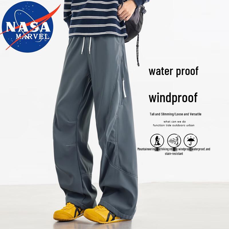 Pánske elastické voľné outdoorové ležérne nohavice NASA MARVEL