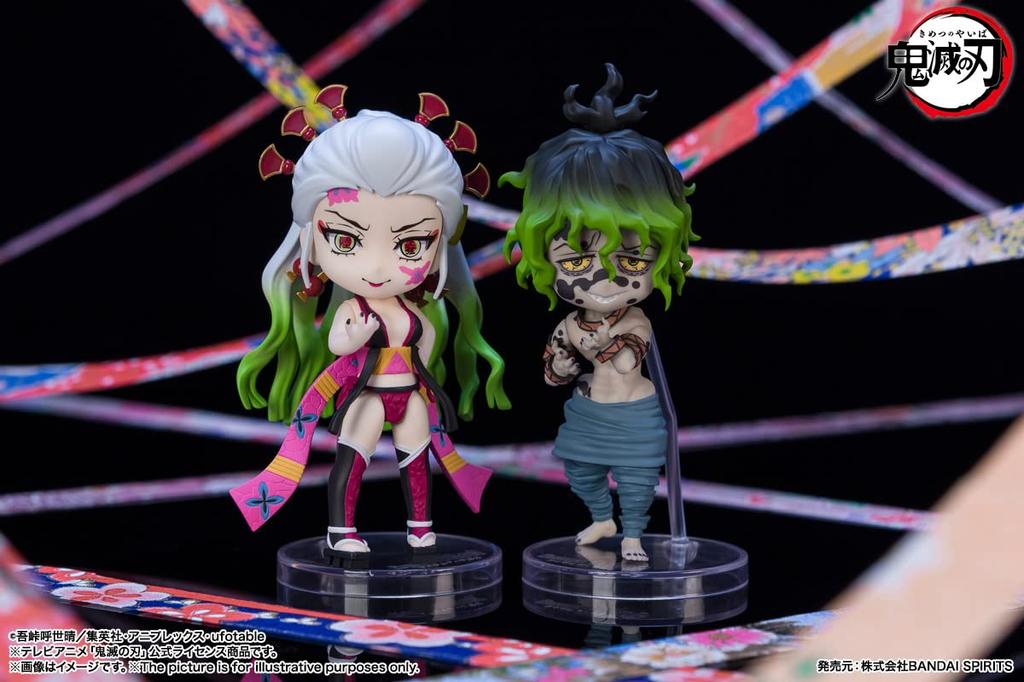 TAMASHII NATIONS Figuarts mini Demon Kimetsu no Yaiba Fallen Taro 90mm Painted Movable Figure Slayer Princess/Giko Approx.