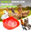 5pcs Automatic Drinking Bowl Goose Duck Chicken Water Cup Waterer Bowl Farm Poultry Waterer Drinking Bowls Water Dispenser