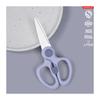 Ceramic Toddler Scissors Baby Food Cutter High Hardness Non-corrosive Lightweight for Camping Soft Meat Cutting